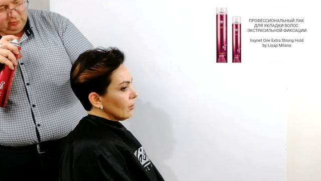 Трейлер Секреты Красивой Стрижки смотреть онлайн