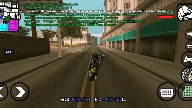 Как попасть в дом CJ в ГТА Самп? | Ответ подписчику | Играю в GTA SA-MP от Sucre