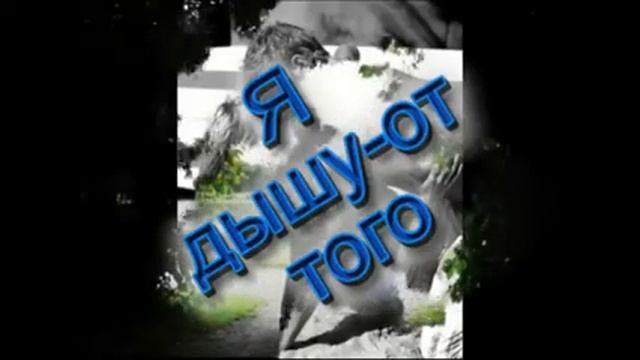 Я Куплю тебе новую жизнь. смотреть онлайн