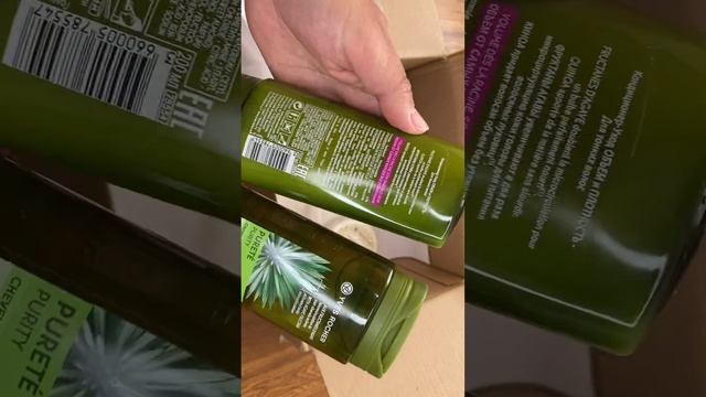 Распаковка заказа от YVES ROCHER!/ покупаю первый раз из сайта Ив Роше, Казахстан!/Гульжан