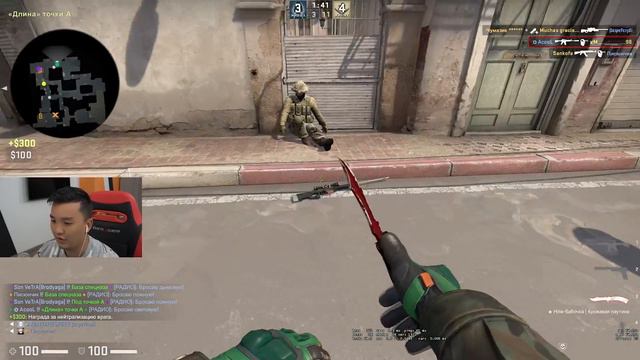 МОЙ ЛУЧШИЙ КАМБЭК В ММ (CSGO) смотреть онлайн