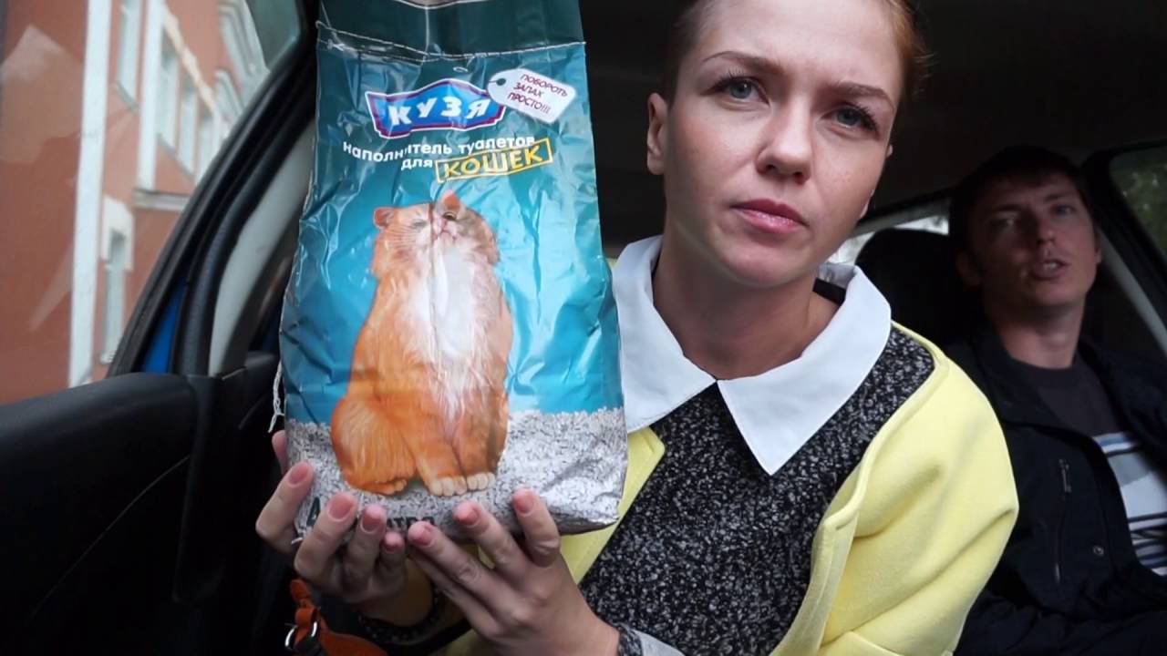 ВЛОГ из машины - ПОКУПКИ и одежда Faberlic. БЕЛЬЁ ПОКАЗЫВАТЬ? #иринасоковых смотреть онлайн