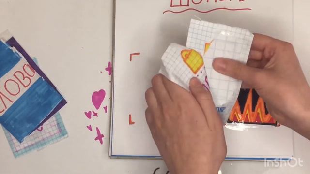 ❤️бумажные сюрпризы❤️новинки слово фон для видео❤️бумажная галактика❤️ смотреть онлайн