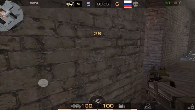 АПАЕМ SILVER В НАПAРНИКАХ 2 ЧАСТЬ B STANDOFF 2