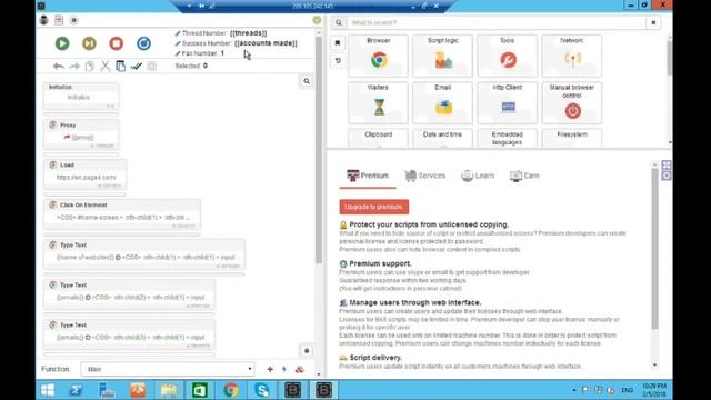 Using threading with browser automation studio смотреть онлайн