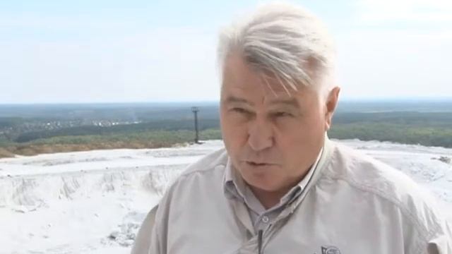 Воскресенские минеральные удобрения_семинар по экологии смотреть онлайн
