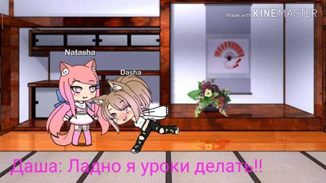 2 серия/ Сериял/