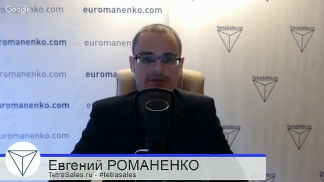 С чего начинать новому руководителю отдела продаж смотреть онлайн