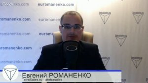 С чего начинать новому руководителю отдела продаж