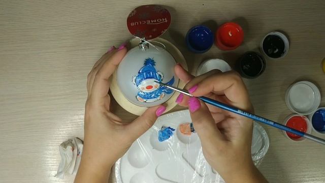 Роспись новогоднего шара 7+ смотреть онлайн