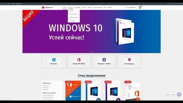 ГДЕ купить Windows 10 | Различия OEM, FPP и ESD лицензий | Comp master смотреть онлайн