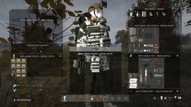 DayZ Standalone: KICKMAN / Путь к Группировке - (Выживание) # 9 смотреть онлайн