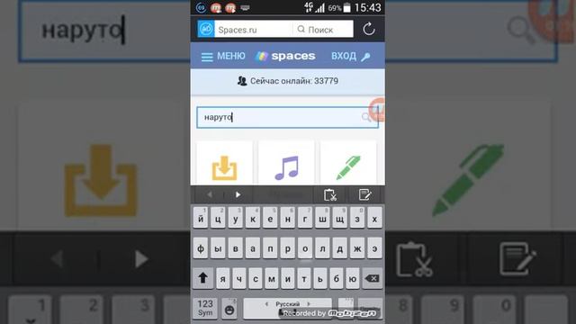 Сайты для аниме смотреть онлайн