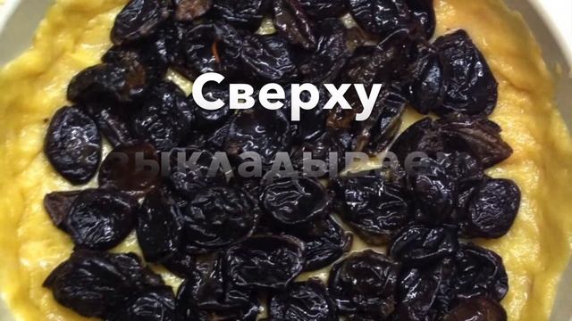 Рецепты для гурманов и ценителей вкуса