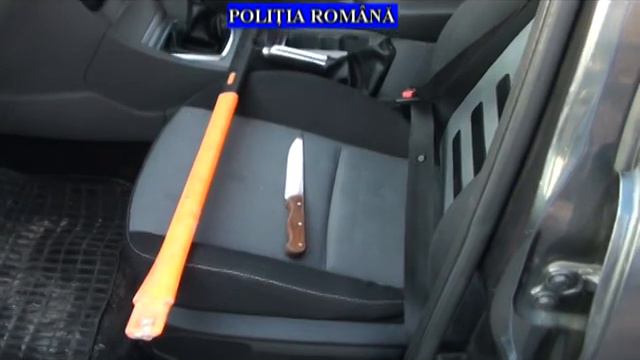 Perchezitii 09 04 2020 Ploiesti смотреть онлайн