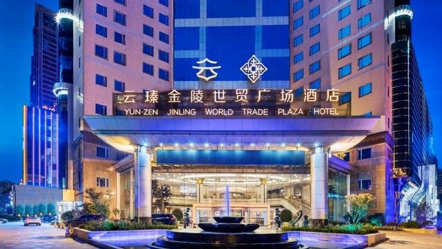Yun-Zen Jinling World Trade Plaza Hotel, Shijiazhuang, China смотреть онлайн