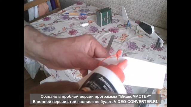 Модель из потолочки своими руками смотреть онлайн