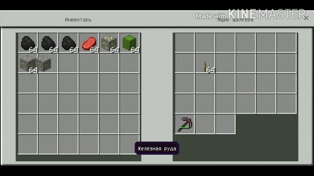 автоматический печи в Minecraft! смотреть онлайн