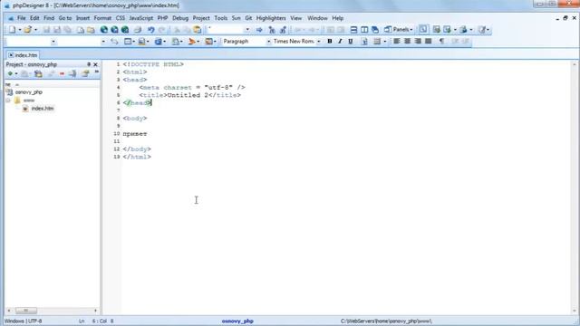 PHP РАБОЧИЕ ИНСТРУМЕНТЫ. СОЗДАНИЕ ХОСТА В ДЕНВЕРЕ И ПРОЕКТЕ PhpDESIGNER