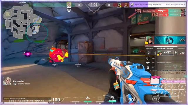 Плохой ПК хочу хороший смотреть онлайн