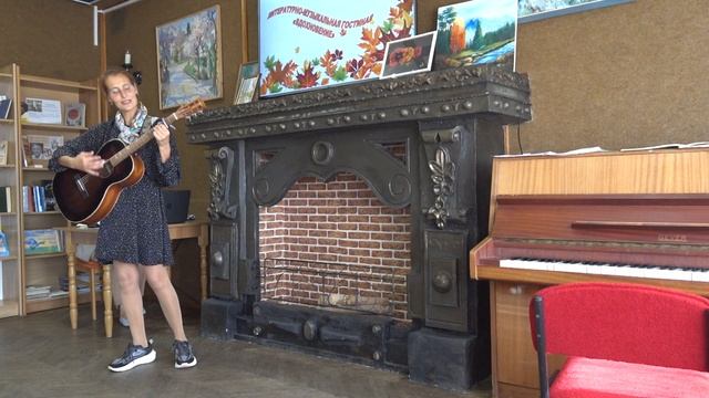 21.10.2023 Музыкальная гостинная Вдохновение