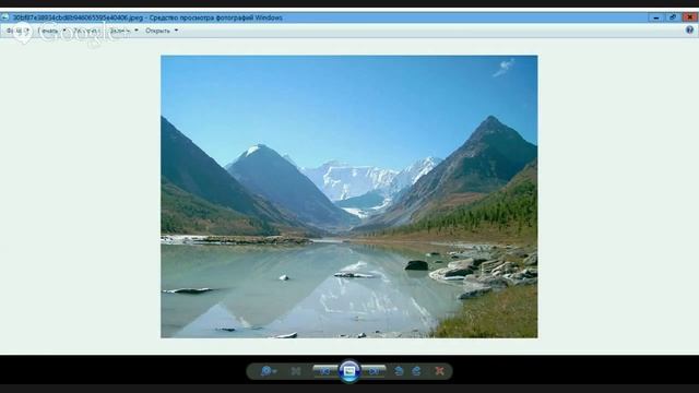 медитация МЕСТО СИЛЫ, - Алтай смотреть онлайн
