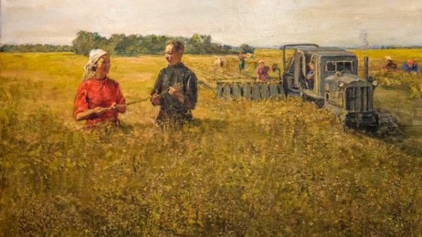 На горе колхоз