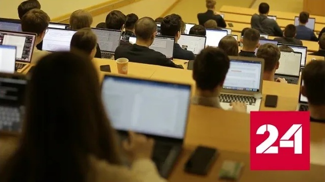 Несколько факультетов МГУ перевели на удаленку - Россия 24 смотреть онлайн