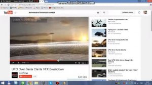 Как скопировать видео с ютуба