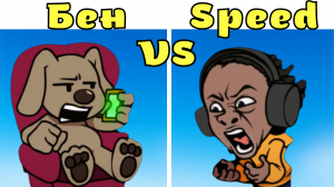 ГОВОРЯЩИЙ БЕН ПРОТИВ iShowSpeed! Friday Night Funkin'  Talking Ben vs iShowSpeed