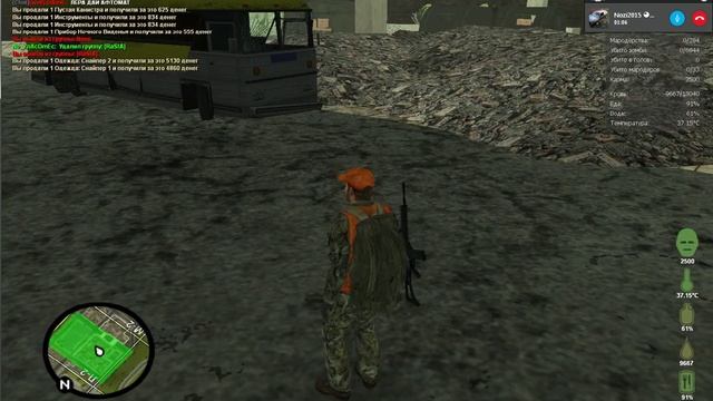 MtA DayZ Among The Dead #1 смотреть онлайн