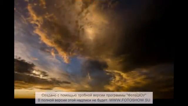 Примеры фотографий с Nikon D5100