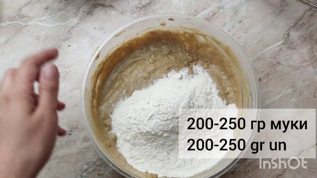 Невероятный простой Кекс с халвой (Holva Bilan Tayyorlangan Kesk)