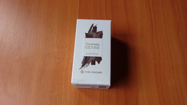 Yves Rocher Nouveau Genre | Ив Роше Новый жанр — многообещающая новинка, которая меня разочаровала смотреть онлайн