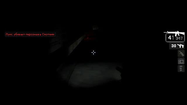 Код на БЕССМЕРТИЕ в Left 4 Dead смотреть онлайн