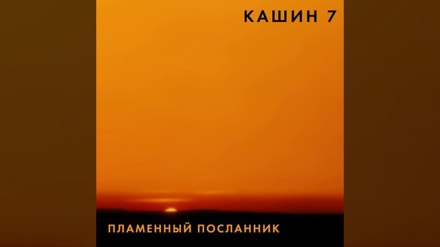 Alisa смотреть онлайн