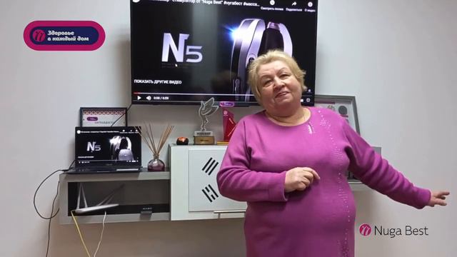 Спасла ногу от ампутации при диабете #нугабест #NugaBest