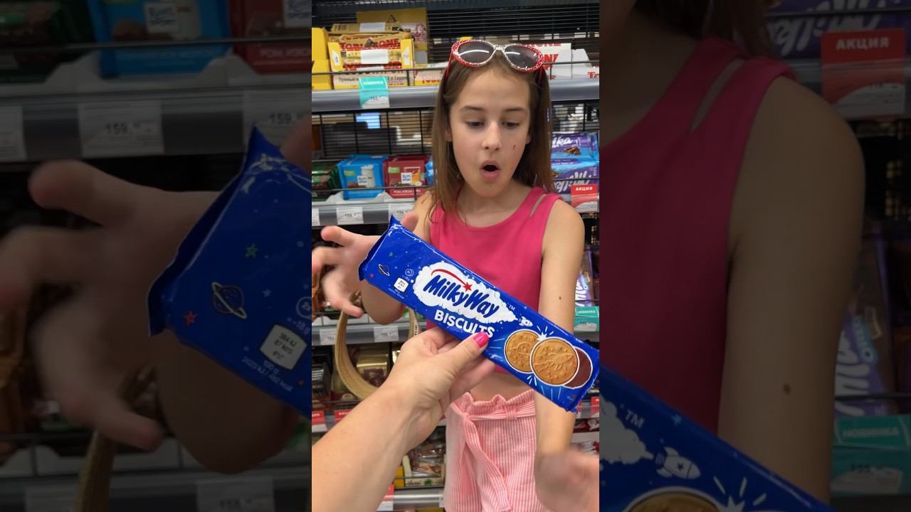 ДА или НЕТ челлендж #shorts #даилинет смотреть онлайн