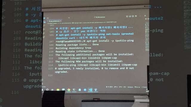 20230608 2교시 VirtualBox + Docker + Kubernetes 본컴 cmd 명령프롬프트 관리자 조작법 가상화 смотреть онлайн