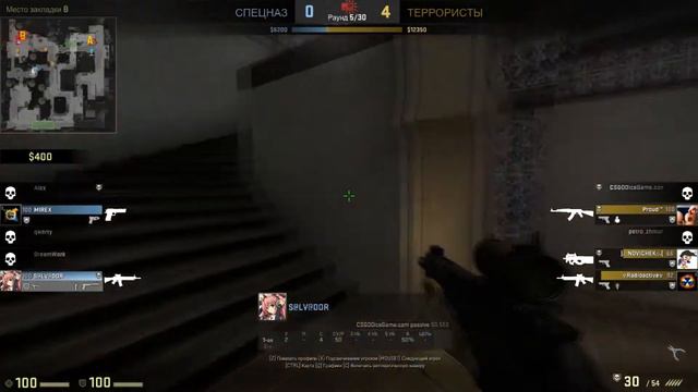 ПИУ-ПИУ -11 МОНТАЖИК CS:GO. смотреть онлайн