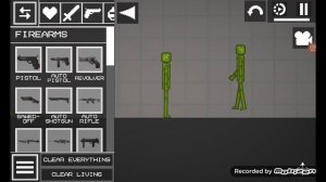 первая часть Милон