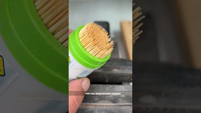 От Аматора до Профи: как закручивание саморезов воздействует на прочность соединений смотреть онлайн