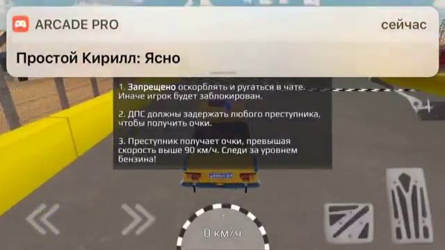 Крутые пацаны русские машины смотреть онлайн
