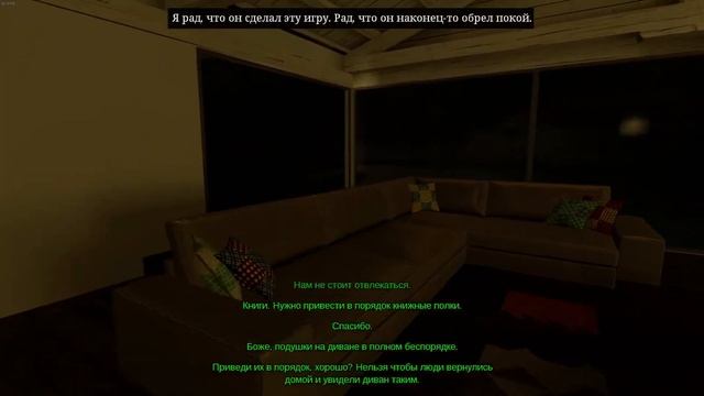 The Beginner's Guide полное прохождение (русские субтитры) без комментариев смотреть онлайн