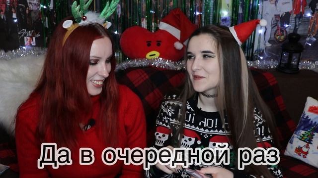 Unboxing 3кг K-pop stuff | Распаковка кпоп мерча ? карты | альбомы | mernel | Ateez | Stray Kids смотреть онлайн