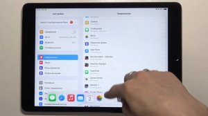 Как разделить экран iPad 10.2 (2021) на две части и открыть одновременно два приложения на iPad 202