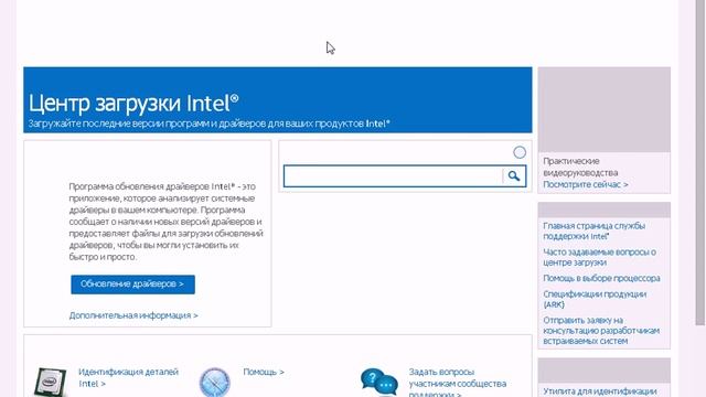 Что делать если не запускается майнкрафт? Решение проблеммы! смотреть онлайн