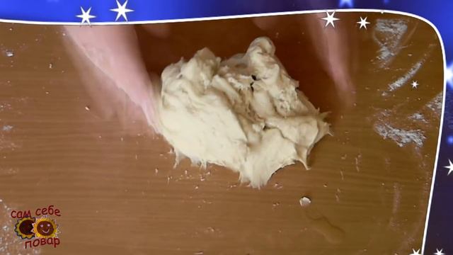 Виртуозное Играть на Инструменте