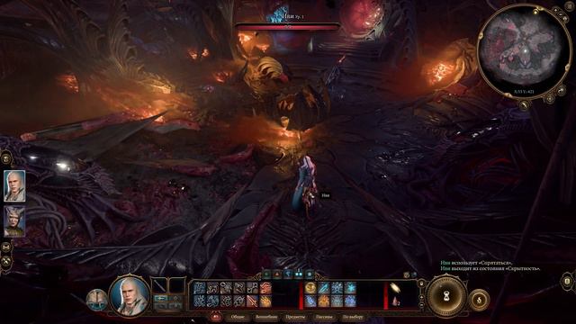 ПРОХОЖДЕНИЕ BALDUR'S GATE 3 - НАЧАЛО ПУТИ #1 смотреть онлайн
