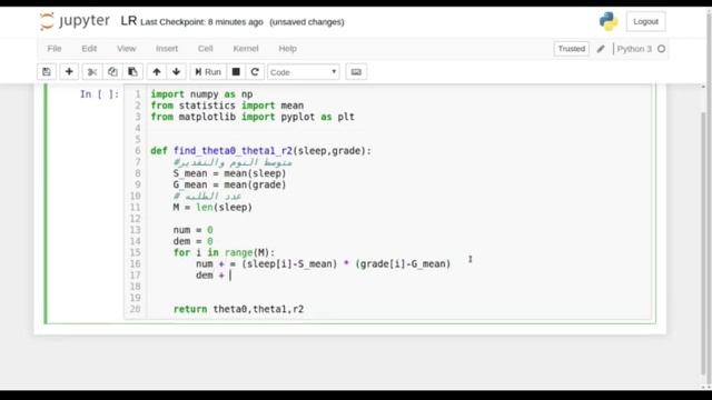 Simple linear Regression without Sklearn library العملي [ Arabic] смотреть онлайн